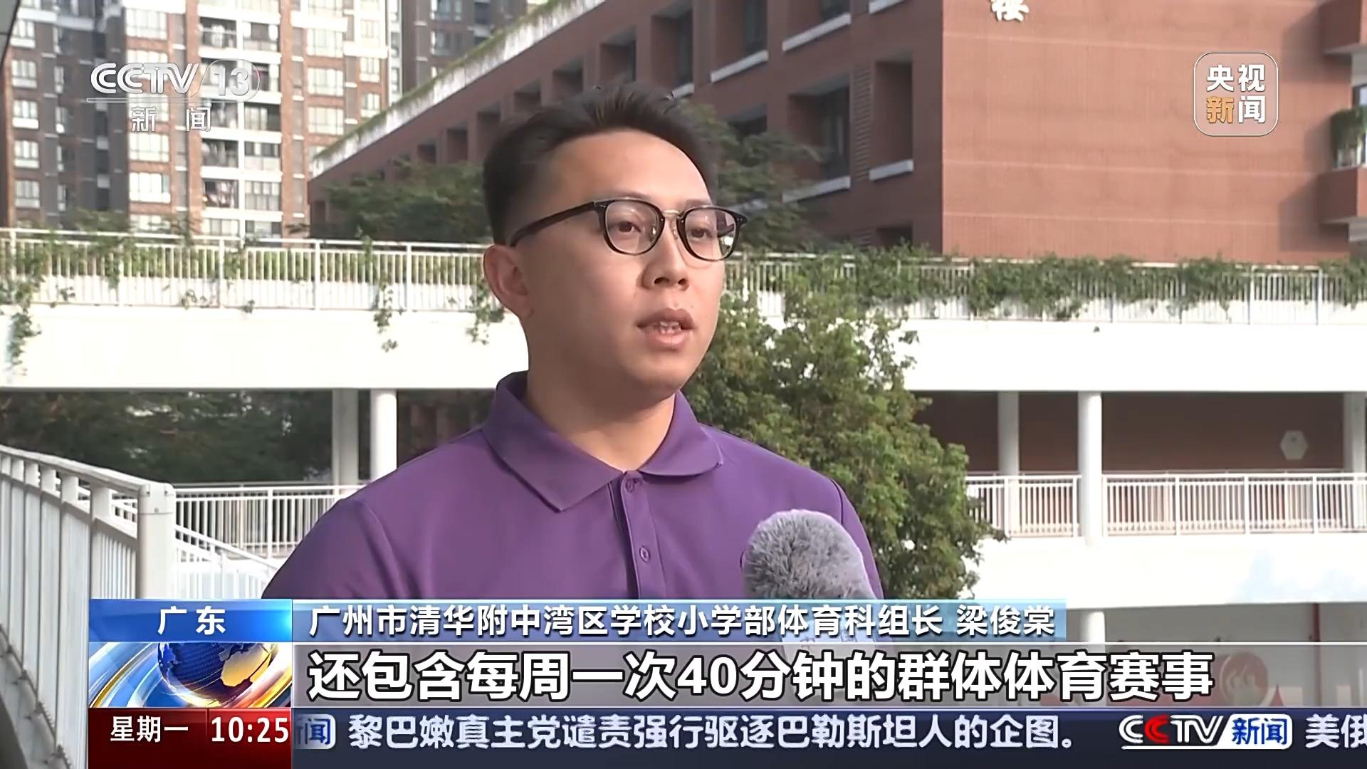 其他比赛的