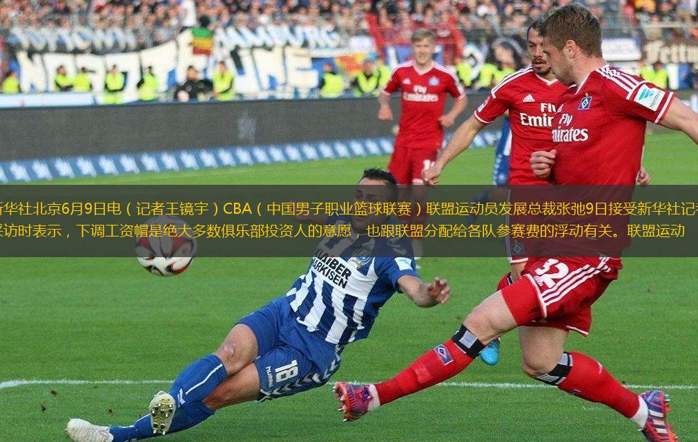 秀的门将