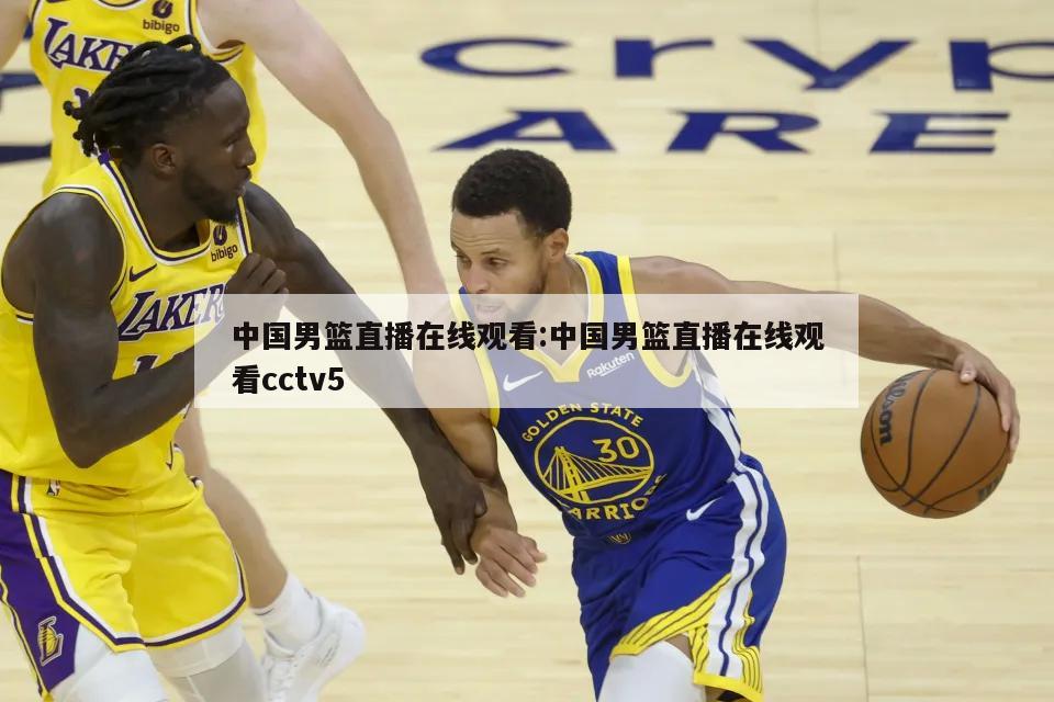 的头号射手