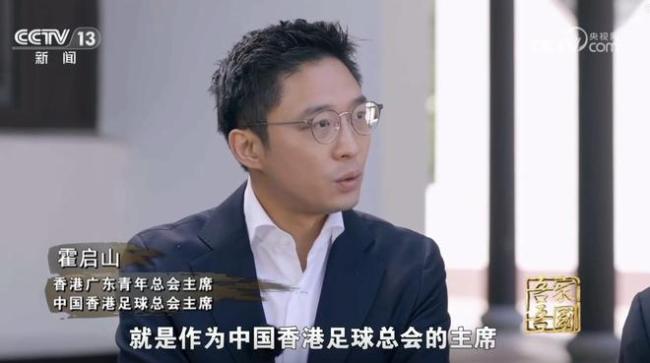 個舞台上展