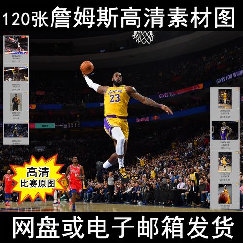 的是