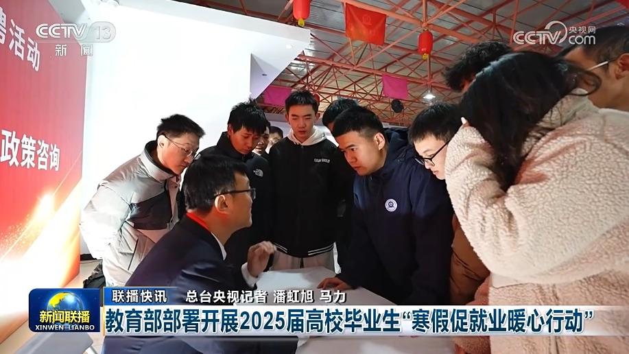 表现出的爆
