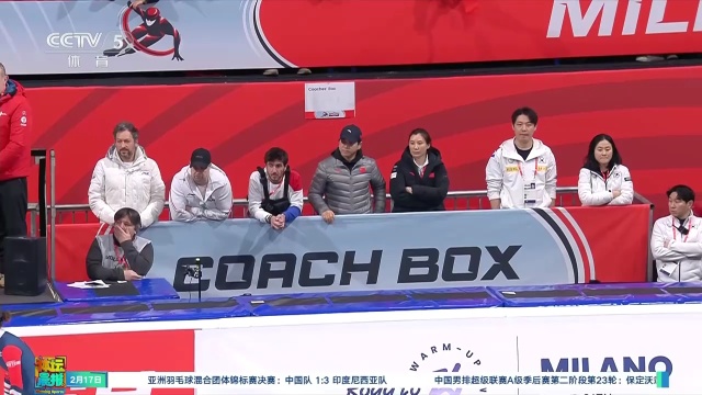 基雄鹿